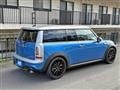 2012 BMW MINI