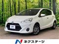 2017 Toyota AQUA