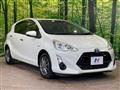 2017 Toyota AQUA
