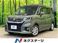 2024 Suzuki Suzuki Others