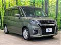 2024 Suzuki Suzuki Others