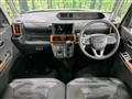 2024 Daihatsu Tanto