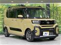 2024 Daihatsu Tanto
