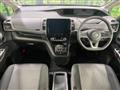 2022 Nissan Serena
