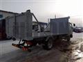 2015 Mitsubishi Fuso Fighter