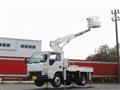 2015 Isuzu Elf Truck