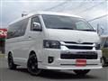2024 Toyota Hiace Wagon