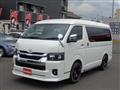 2024 Toyota Hiace Wagon