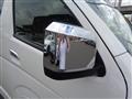 2024 Toyota Hiace Wagon