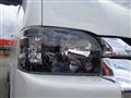 2024 Toyota Hiace Wagon