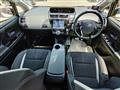 2015 Toyota PRIUS α