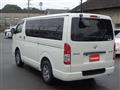 2021 Toyota Hiace Van
