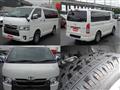 2021 Toyota Hiace Van