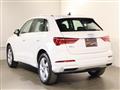 2024 Audi Audi Others