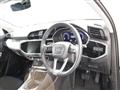 2024 Audi Audi Others