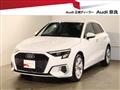2023 Audi A3