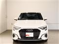 2023 Audi A3
