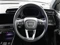 2023 Audi A3