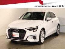 2023 Audi A3