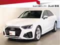 2021 Audi A4