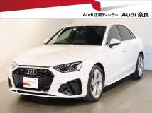 2021 Audi A4