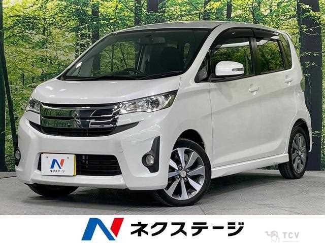2013 Mitsubishi Mitsubishi Others