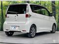 2013 Mitsubishi Mitsubishi Others