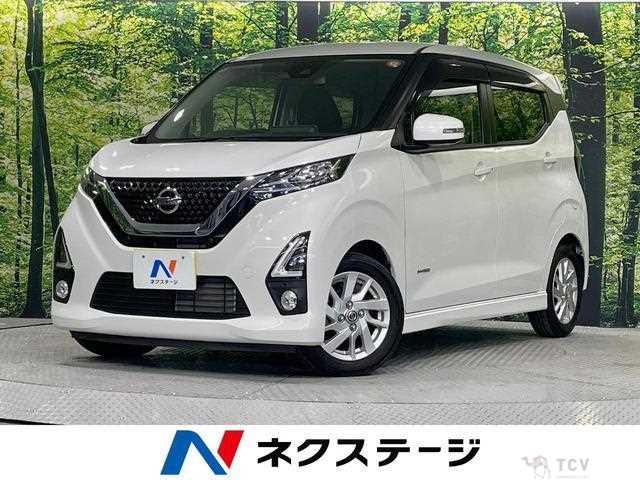2020 Nissan Nissan Others