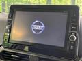 2020 Nissan Nissan Others