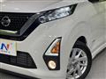 2020 Nissan Nissan Others