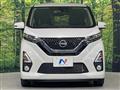 2020 Nissan Nissan Others