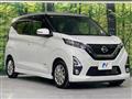 2020 Nissan Nissan Others