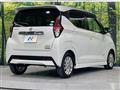2020 Nissan Nissan Others