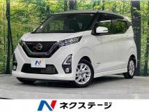 2020 Nissan Nissan Others