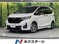 2018 Honda Freed