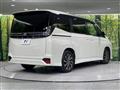 2024 Toyota Voxy