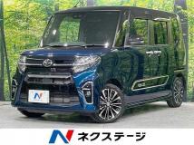 2020 Daihatsu Tanto