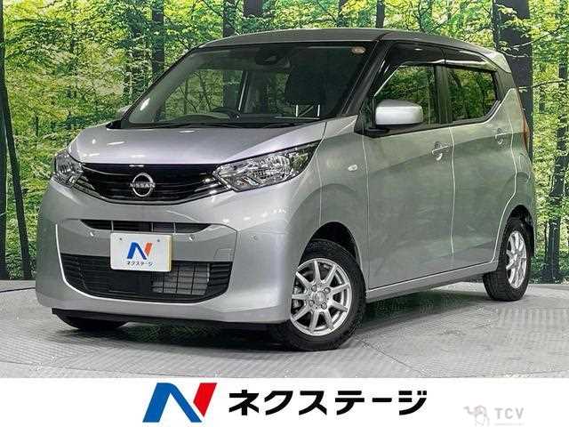 2025 Nissan Nissan Others