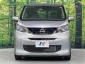 2025 Nissan Nissan Others