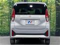 2025 Nissan Nissan Others