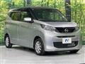 2025 Nissan Nissan Others