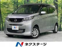 2025 Nissan Nissan Others