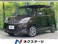 2016 Mitsubishi Mitsubishi Others
