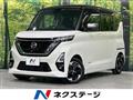2023 Nissan ROOX