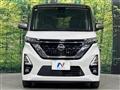 2023 Nissan ROOX