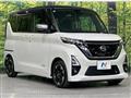 2023 Nissan ROOX