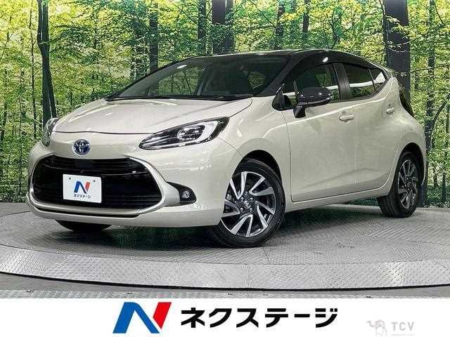 2023 Toyota AQUA