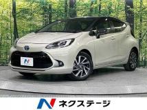 2023 Toyota AQUA