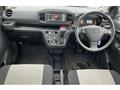 2021 Daihatsu Mira