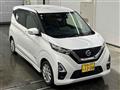 2021 Nissan Nissan Others